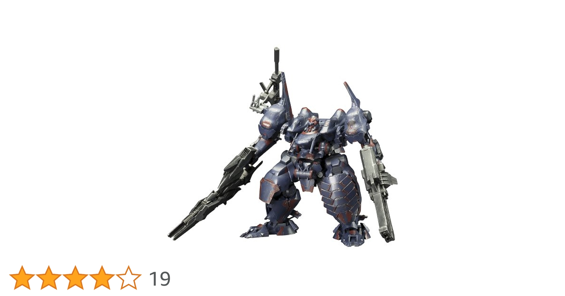 Amazon | コトブキヤ アーマード・コアV KT-104/PERUN